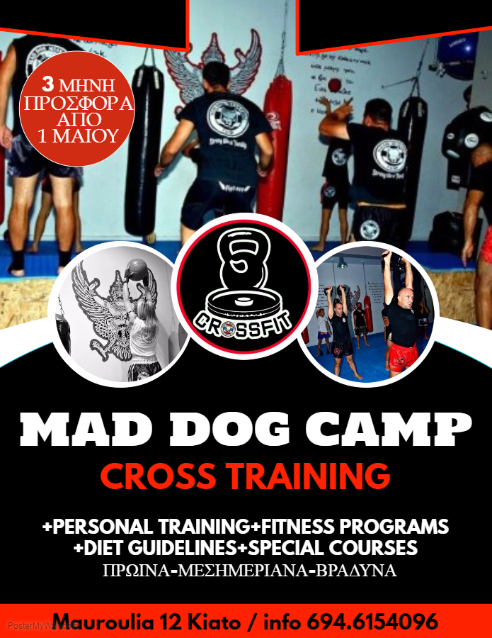 Copy of Fitness Flyer Template (3)