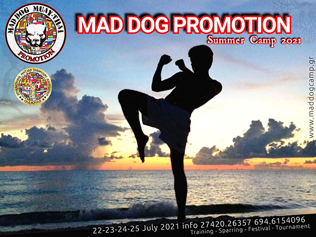 mad-dog-summer-camp-188