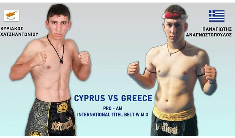 panagiotis-anagnostopoulos-muaythai-669