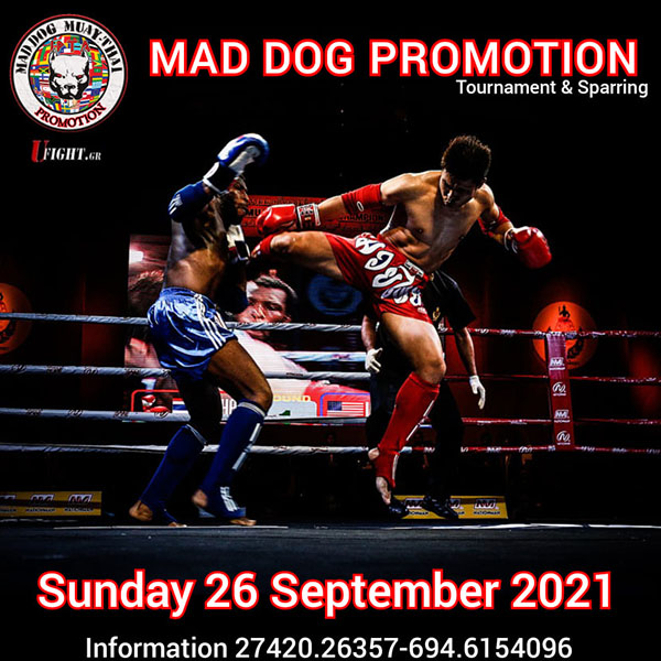 annis-dometiou-mad-dog-promotion-188